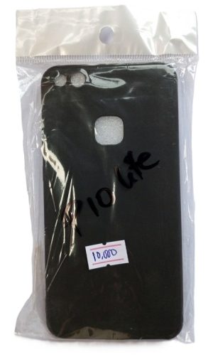 Silicone Case for Huawei P10 lite Case P10 lite cover ( New)