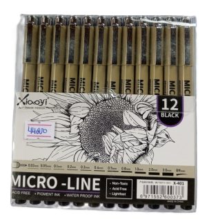 Xiooyi Micro-line Microliner 12 black color Pens Fineliner Colour Pens 0.03mm 0.05mm 0.1mm 0.2mm 0.3mm 0.4mm 0.5mm 0.8mm 1.0mm 2.0mm 3.0mm Brmm 12 black colours ( New)