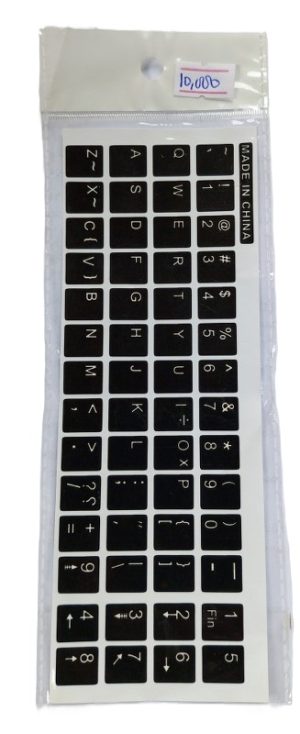 Keyboard Label Replacement Sticker Keyboard Sticker ( New)