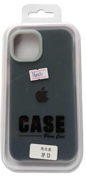 IPhone 13 case IPhone 13 Silicone Case IPhone 13 Cover ( New)