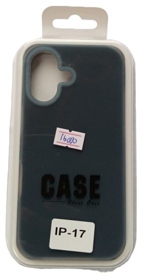 IPhone 17 case IPhone 17 Silicone Case IPhone 17 Cover ( New)