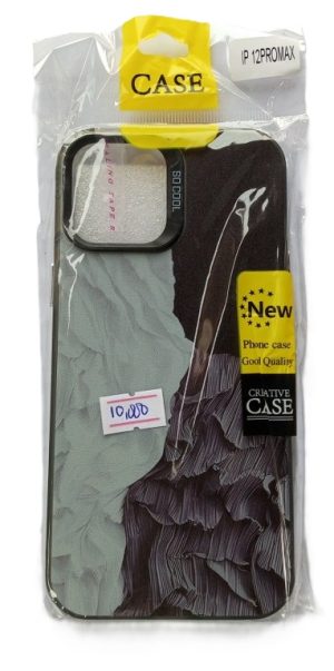 IPhone 12Promax case IPhone 12Promax So Cool Case IPhone 12Promax Cover ( New)