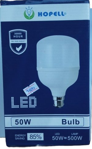 Hopell 50W bulb with Edison Bayonet pin Cap ( New)
