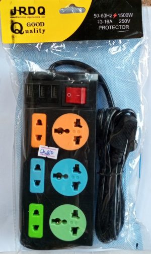 JRDQ Power Extension ( New)