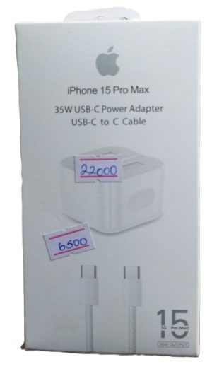 Iphone 15 Pro Max Fast Charger 35W with  USB-C to C 1m Data Cable ( New)