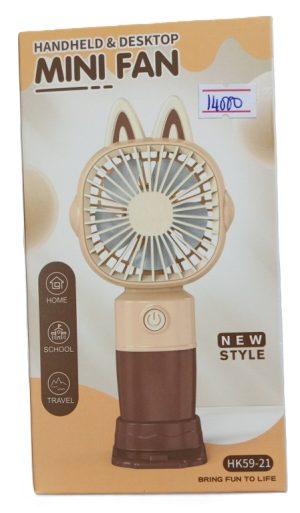 Hand Held and Desktop Mini Fan with  cat-ear design and a built-in stand to hold your phone ( New)