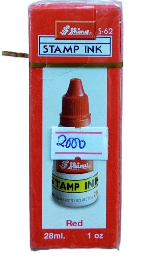 Shiny Stamp Ink Endorsing Ink for Stamps 28ml Red (New)