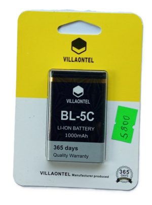 Original villaontel BL-5C Battery for Mapesa Classic Phones ( new)