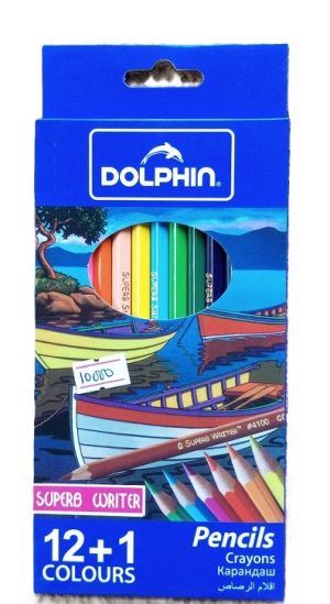 Dolphin Long Color Pencils Long packet -13pcs  (New)