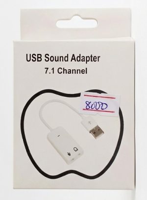 Apple design 7.1 Channel Usb Sound Card Adapter( New)