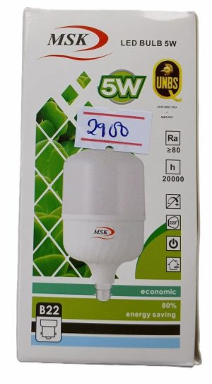 MSK 5W Bulb with Bayonet Cap white light bulb ( New)